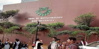 Institute