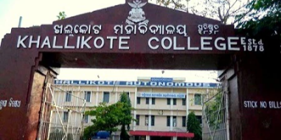 Institute