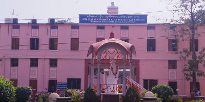 Institute