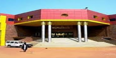 Institute